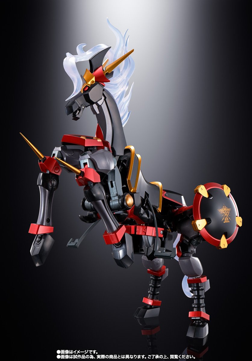 Buy SOUL OF CHOGOKIN GX-46R DYGENGUAR & AUSSENSEITER ACTION