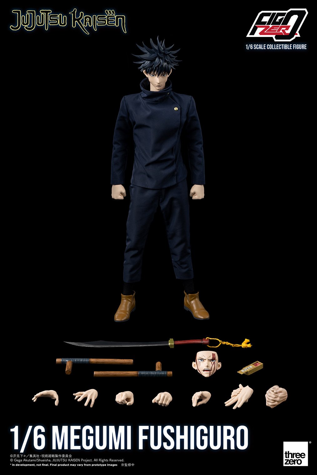 Buy FIGZERO JUJUTSU KAISEN - MEGUMI FUSHIGURO SIXTH SCALE